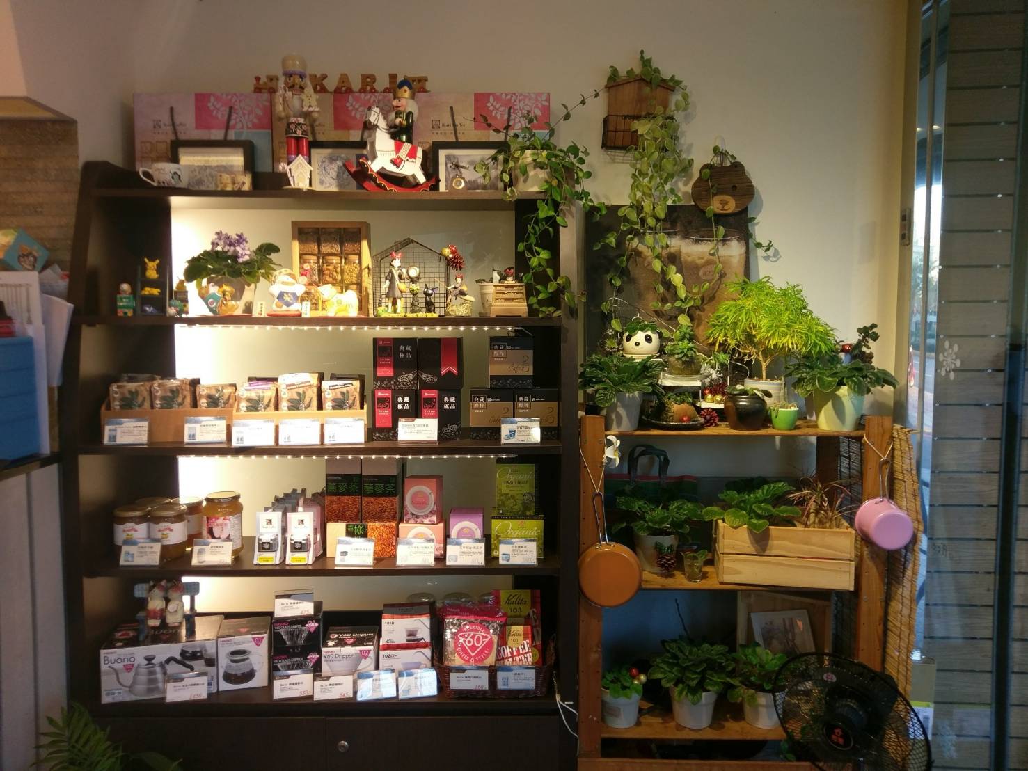 新竹光復店
